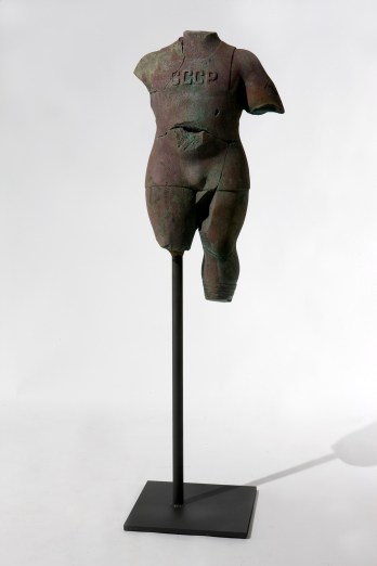Bruskin, Athlete, 2008-09, bronze, natural patina and_steel, ed of 2, 70 x 20 x 17,5 in, NON 49 472