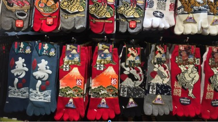 2388C9AA-8594-431D-9151-93D1532D1FDB