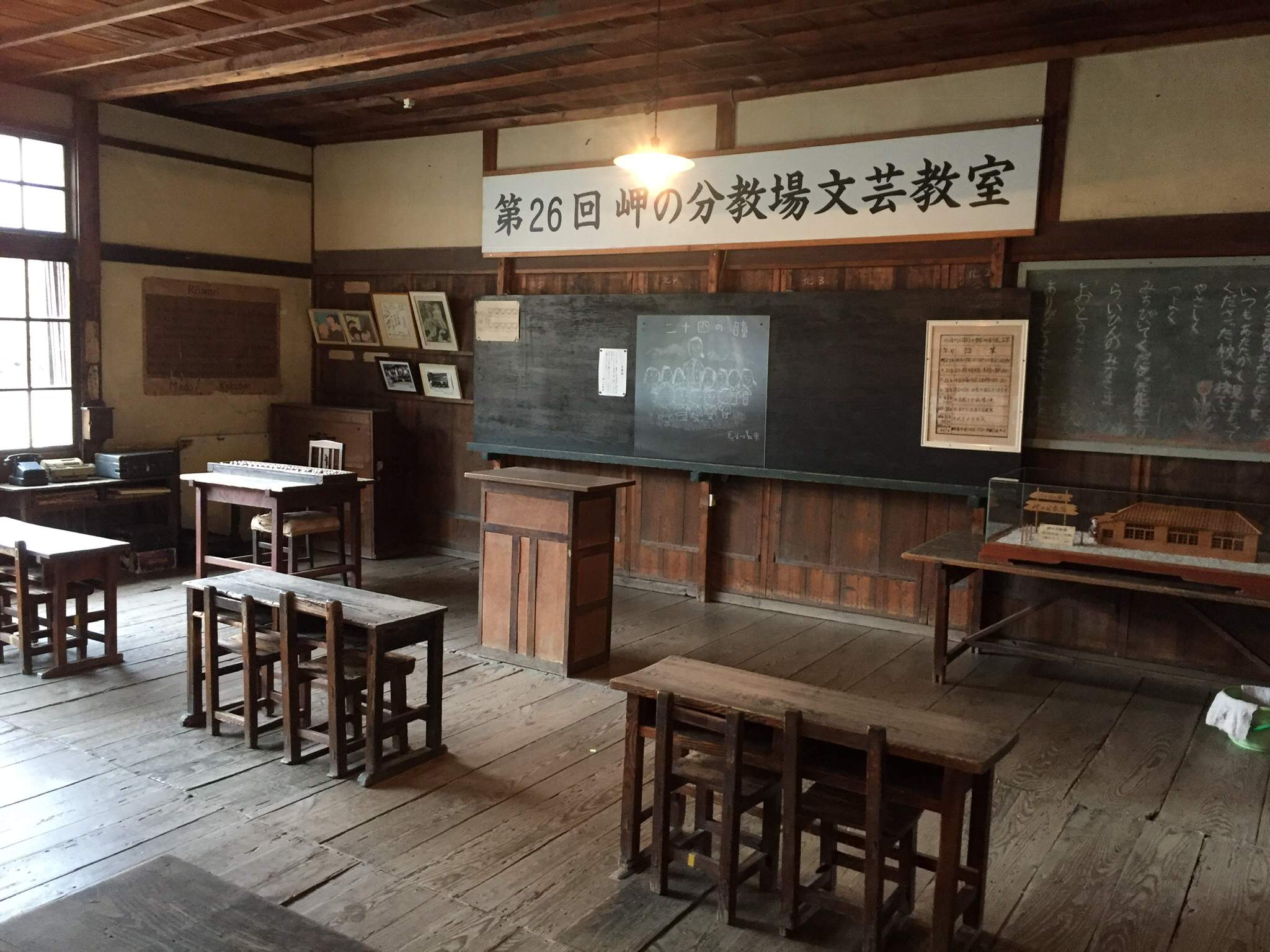 7AB6C6FF-28DA-4BA2-BB8E-4BC8E30A8F94