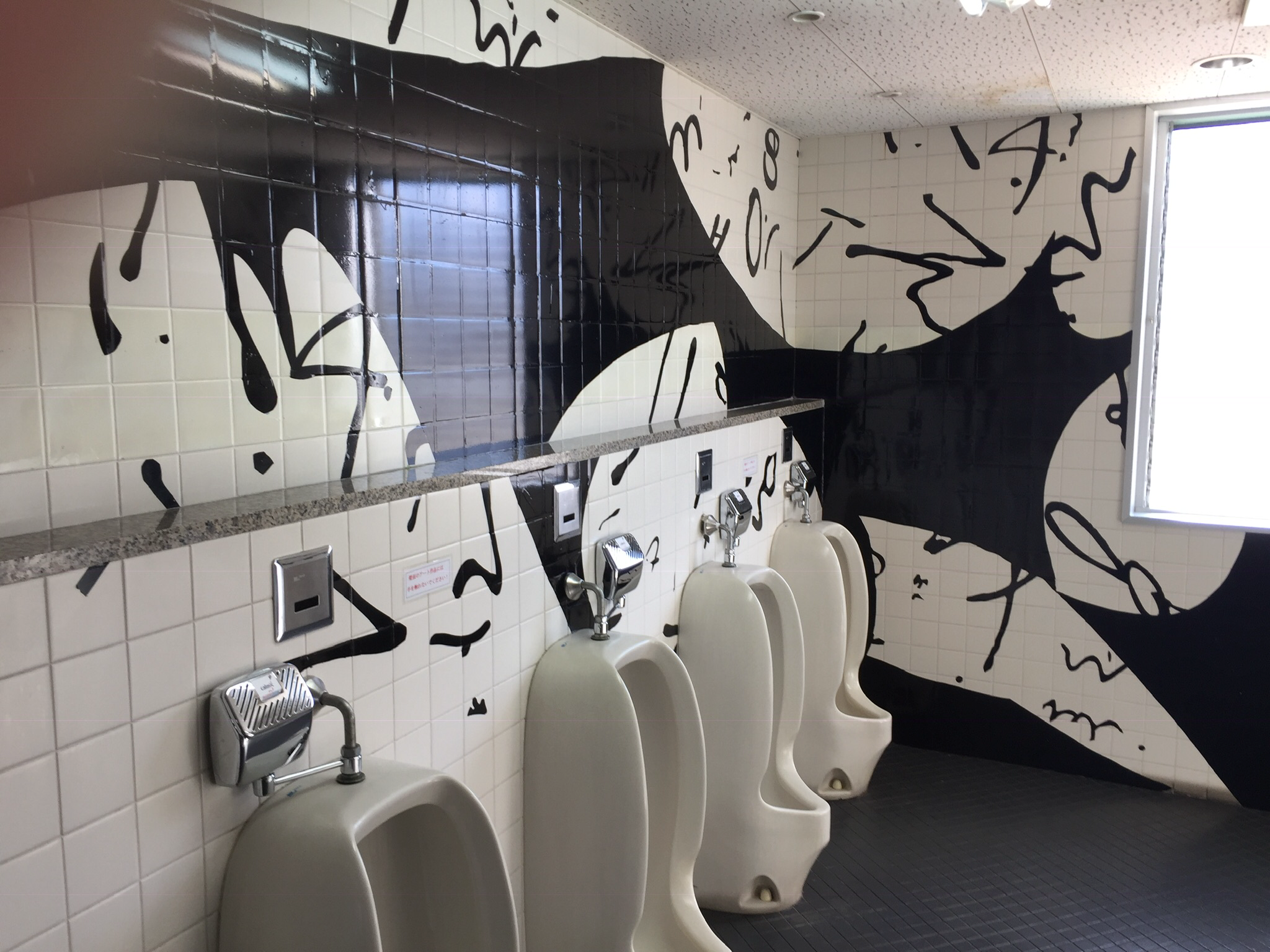 B5132C67-73A4-42A3-B945-25A3B9E6B388